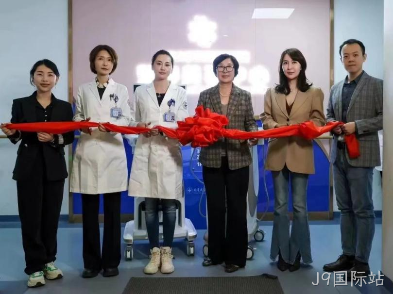 J9国际站J9国际站携手国内知名医疗机构联合开展学术研究